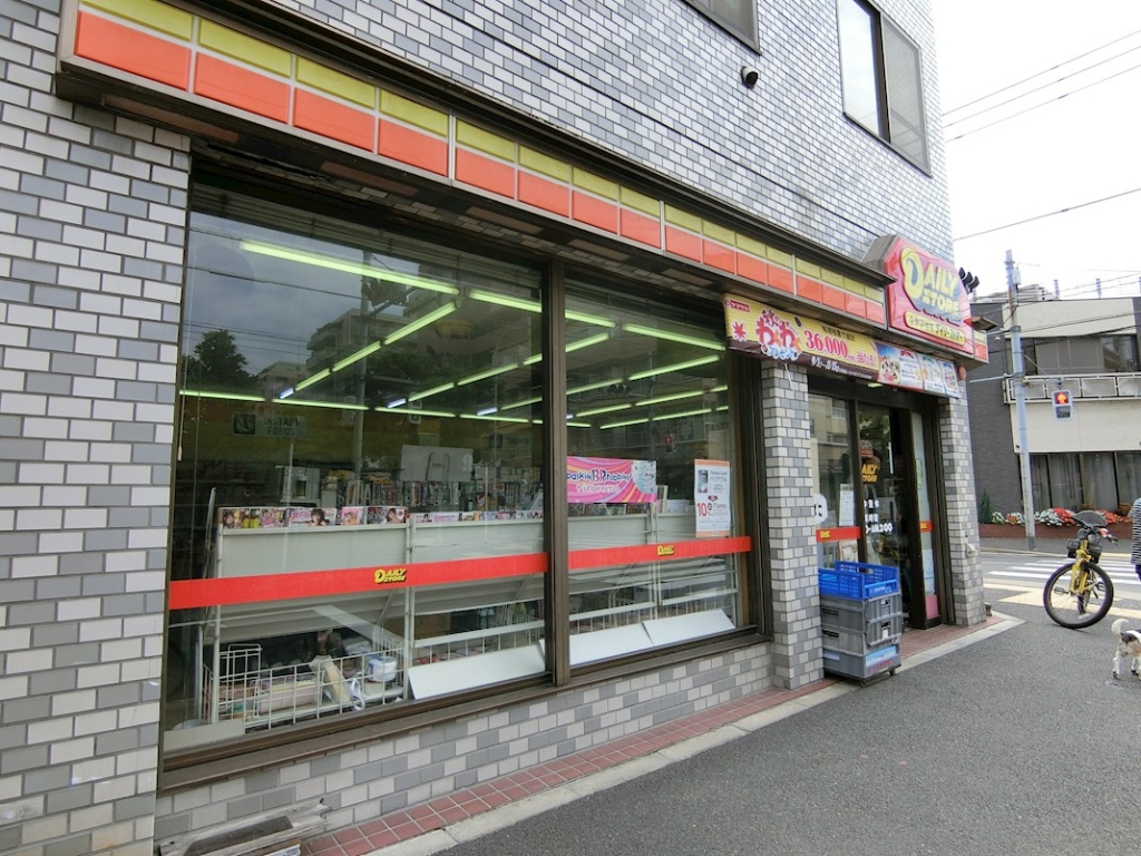 コンビニ　ヤマザキデイリーストアー 長谷川店（コンビニ）まで224m