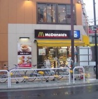 飲食店　マクドナルド　新大塚駅前店（飲食店）まで176m