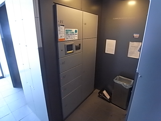 その他共有部分　便利な宅配ＢＯＸ