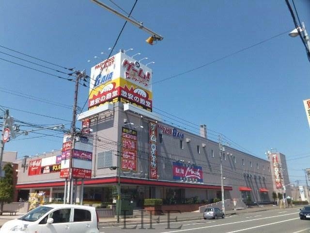 ショッピングセンター　ドン・キホーテ北42条店（ショッピングセンター）まで848m