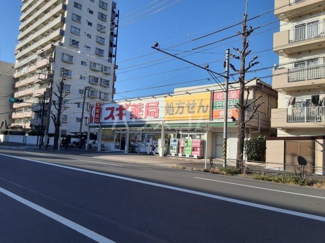 ドラックストア　スギドラッグ 川崎藤崎店（ドラッグストア）まで480m