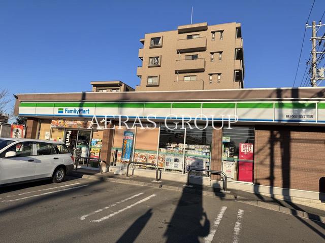 コンビニ　ファミリーマート 藤沢石川五丁目店（コンビニ）まで290m