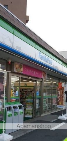 コンビニ　ファミリーマート大分弁天二丁目店（コンビニ）まで159m