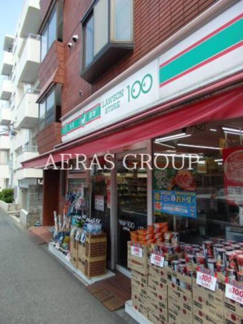 コンビニ　ローソンストア100上野毛店（コンビニ）まで108m