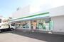 コンビニ　ファミリーマート 太閤通八丁目店（コンビニ）まで200m