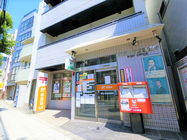 郵便局　西淀川柏里郵便局（郵便局）まで246m