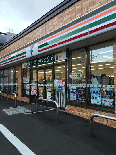 コンビニ　セブンイレブン札幌栄通7丁目店（コンビニ）まで420m