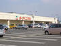 スーパー　ヨークベニマル若松原店（スーパー）まで1609m