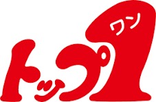スーパー　トップワン松葉公園店（スーパー）まで1502m