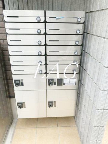 その他共有部分　宅配ボックスです。