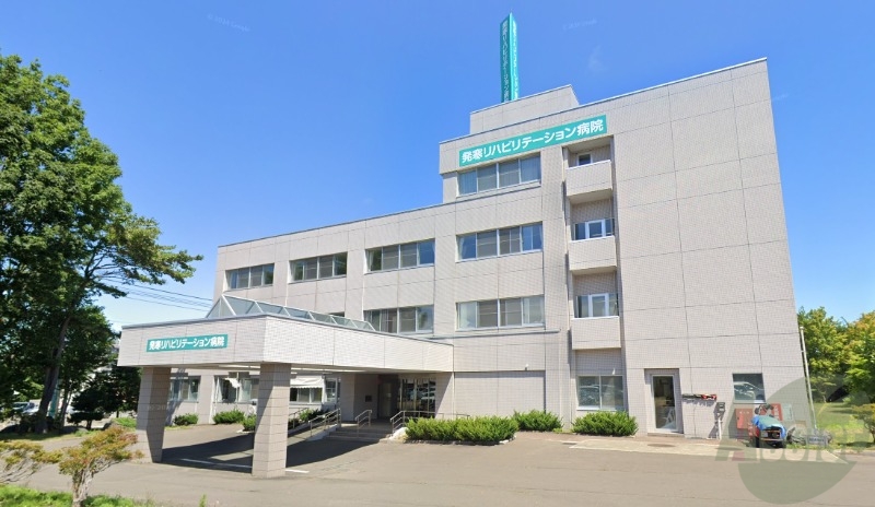 病院　医療法人聖愛会発寒中央病院（病院）まで711m