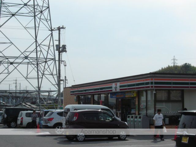 コンビニ　セブンイレブン下松末武上店（コンビニ）まで931m