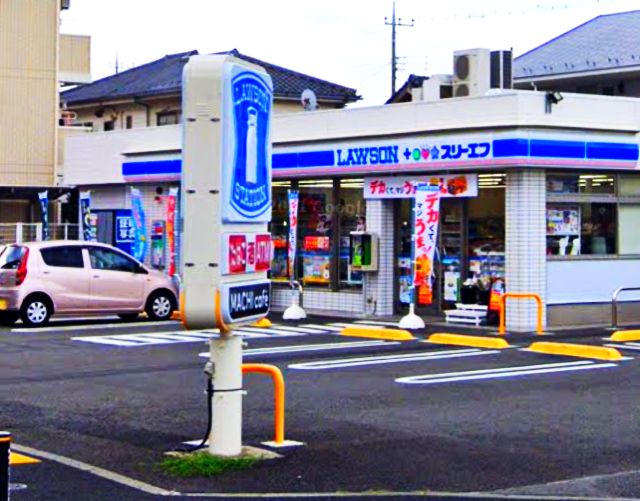 コンビニ　ローソン・スリーエフ 日野下田店（コンビニ）まで395m