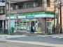 コンビニ　ファミリーマート上中里三丁目店（コンビニ）まで306m