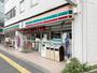 コンビニ　セブンイレブン北区上中里2丁目店（コンビニ）まで541m