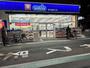 ドラックストア　ウエルシア荒川西尾久店（ドラッグストア）まで847m