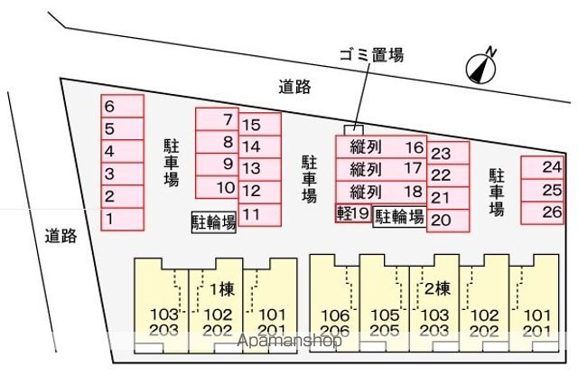 駐車場　駐車場