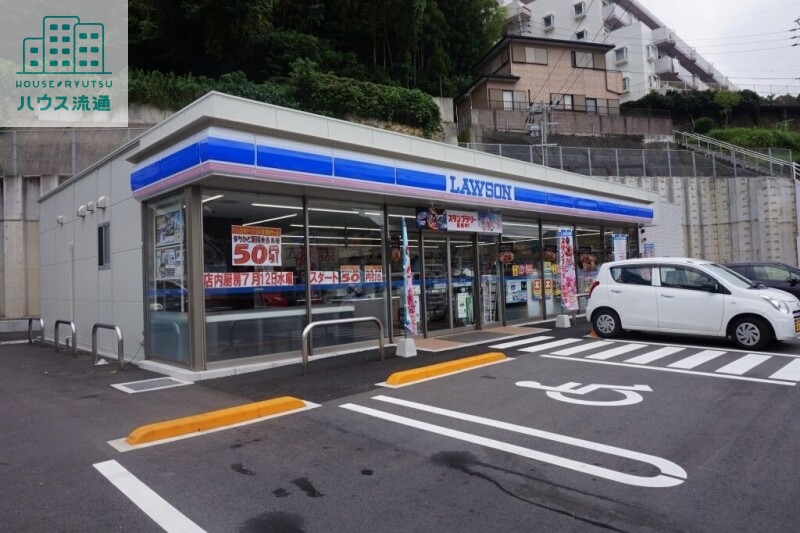 コンビニ　ローソン長崎滑石一丁目店（コンビニ）まで875m