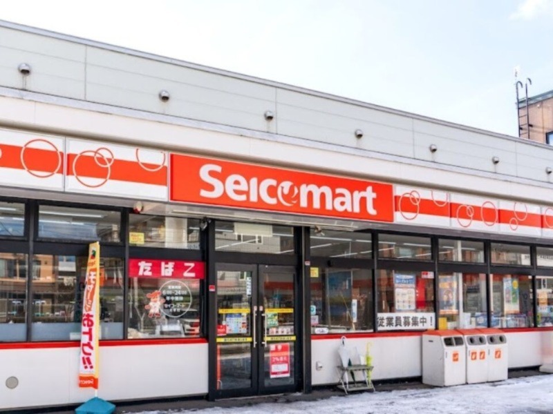コンビニ　セイコーマート大学村店（コンビニ）まで280m