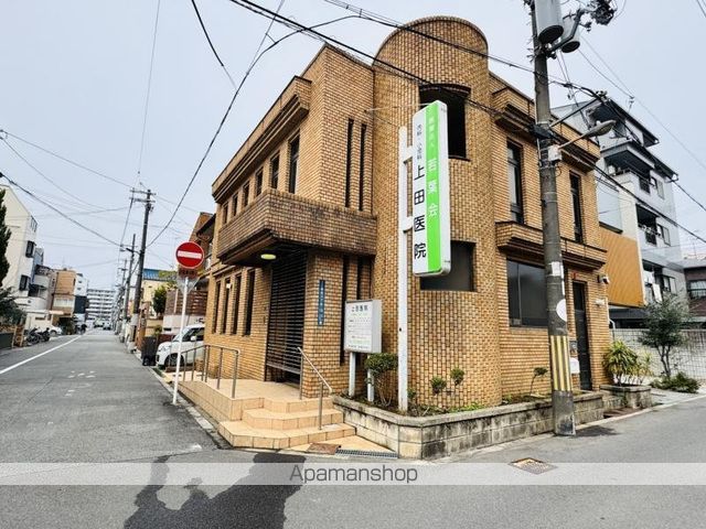 病院　上田医院（病院）まで182m