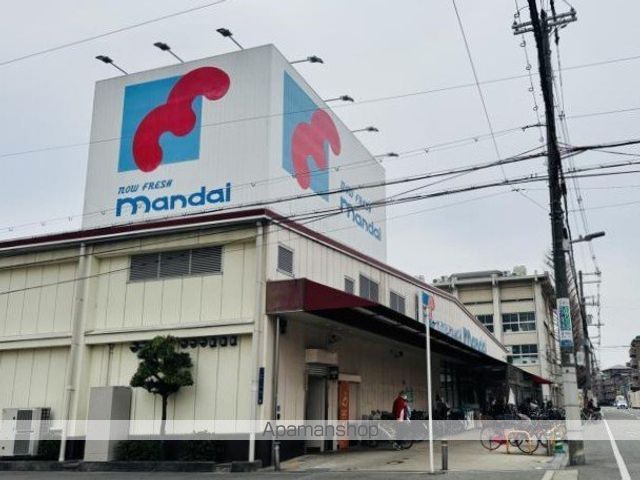 スーパー　（株）万代／矢田店（スーパー）まで167m