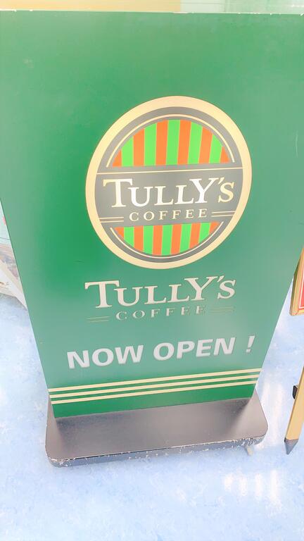 飲食店　タリーズコーヒー＆TEA横浜元町店（飲食店）まで307m