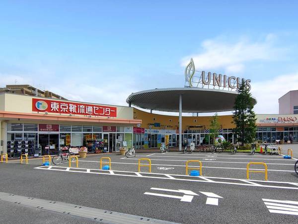 ホームセンター　東京靴流通センター　ウニクス成田店（ホームセンター）まで1796m