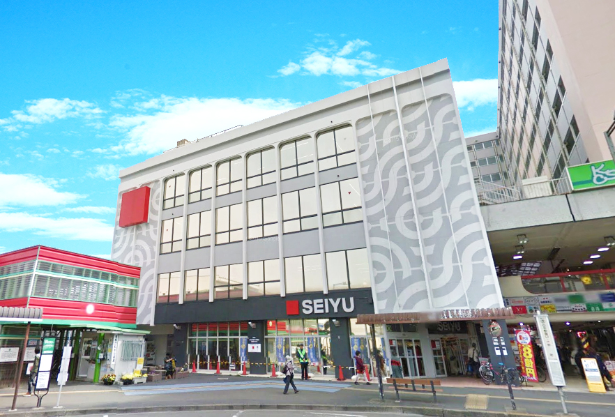 スーパー　Seria(セリア) 西友小平店（スーパー）まで592m