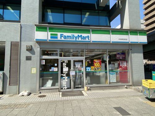 コンビニ　ファミリーマート 中央明石町店（コンビニ）まで176m