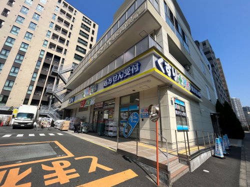 ドラックストア　どらっぐぱぱす 明石町店（ドラッグストア）まで306m