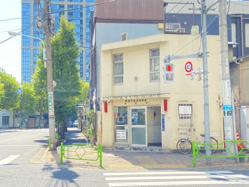 警察署・交番　築地警察署 湊交番（警察署・交番）まで368m