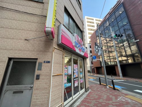 その他　ホワイト急便入船店（その他）まで334m