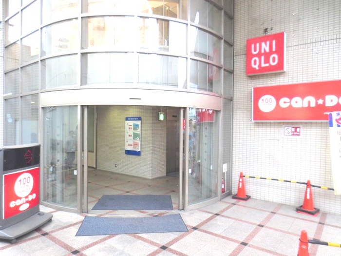 その他　キャンドゥ駒沢店（その他）まで414m