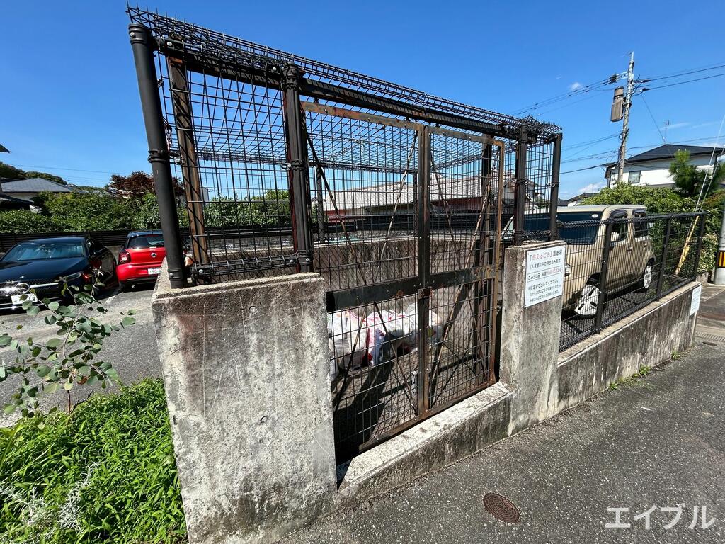 その他共有部分　ゴミ置き場