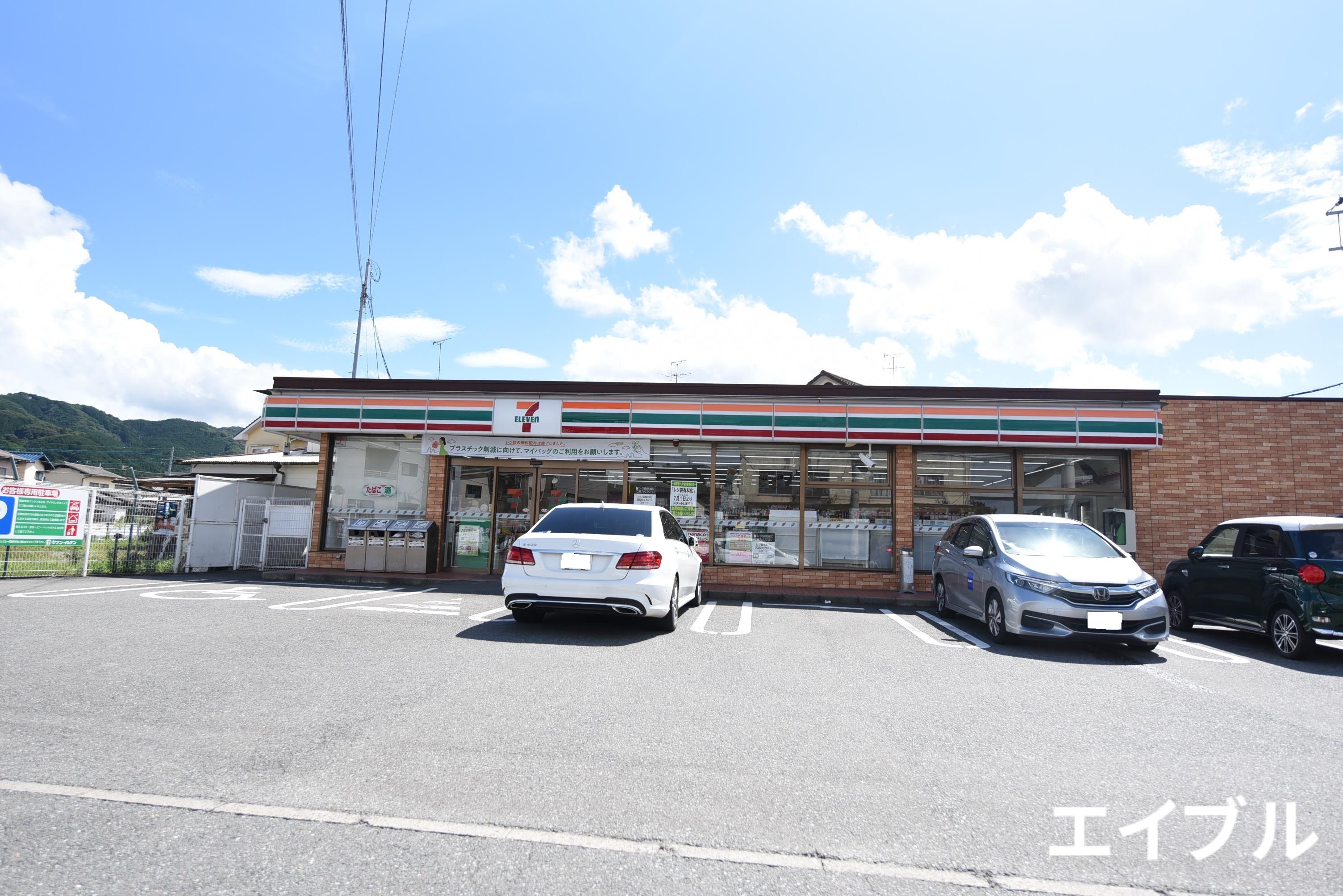コンビニ　セブンイレブン福岡大平寺店（コンビニ）まで834m