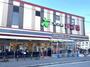 スーパー　食品館アプロ たつみ店（スーパー）まで140m
