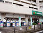 スーパー　マルエツ唐木田駅前店（スーパー）まで324m