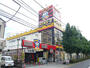 その他　ドン・キホーテ京王堀之内店（その他）まで2915m