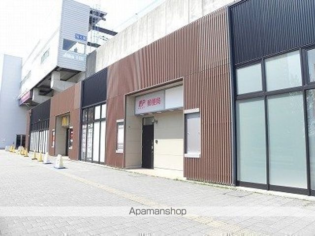 郵便局　柏の葉キャンパス郵便局（郵便局）まで198m