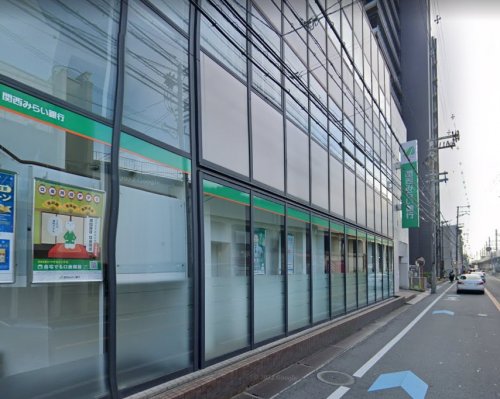 銀行　関西みらい銀行門真支店（銀行）まで238m