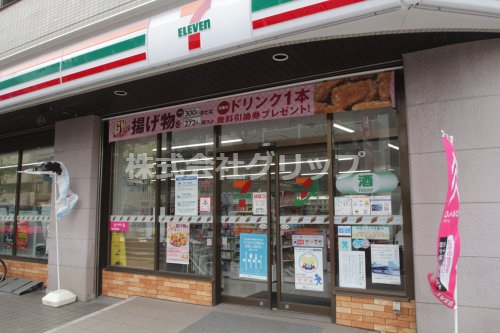 コンビニ　セブンイレブン 伊勢佐木長者町駅前店（コンビニ）まで150m