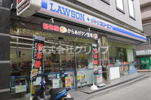 コンビニ　ローソン・スリーエフ 長者町四丁目店（コンビニ）まで172m