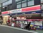 ドラックストア　ココカラファイン 武蔵小山駅前店（ドラッグストア）まで113m
