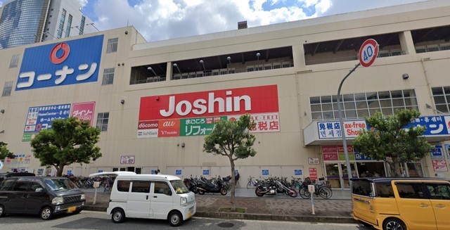 その他　ジョーシン　新大阪店（その他）まで287m