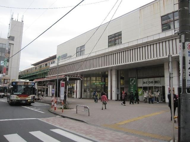 その他　西荻窪駅（その他）まで480m