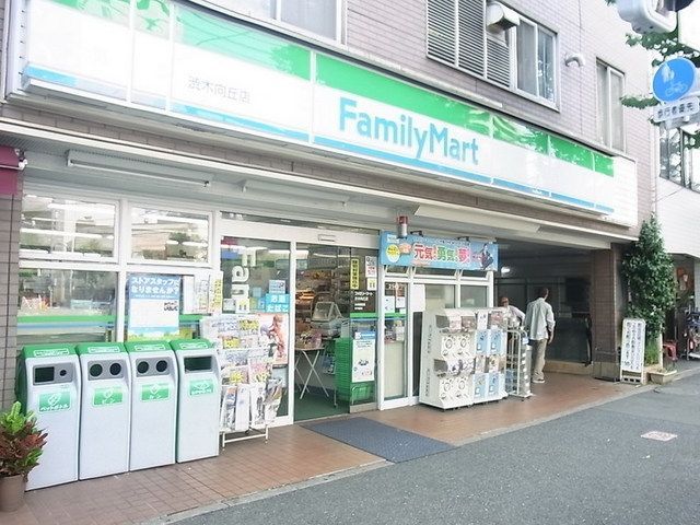 コンビニ　ファミリーマート（コンビニ）まで30m