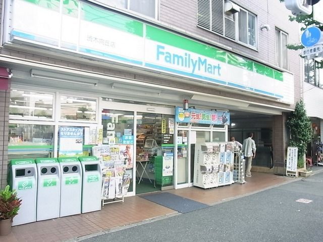 コンビニ　ファミミーマート（コンビニ）まで560m