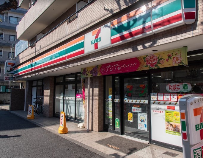コンビニ　セブンイレブン 杉並堀ノ内1丁目店（コンビニ）まで460m