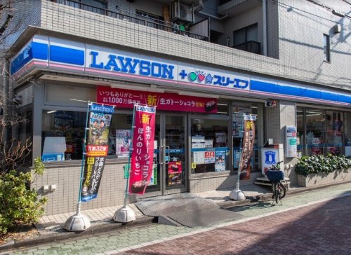コンビニ　ローソン・スリーエフ 杉並方南町店（コンビニ）まで525m