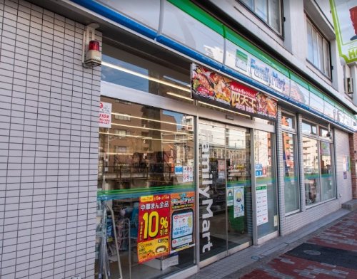 コンビニ　ファミリーマート 杉並方南町交差点前店（コンビニ）まで391m